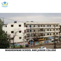 Wagheshwar English School and Junior College - 0