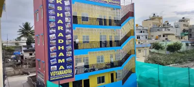 Aksharadhama vidyamandira, Sunkadakatte, Bangalore School Building