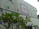 Little Elly Preschool, JP Nagar, Bangalore School BuildingImage 1