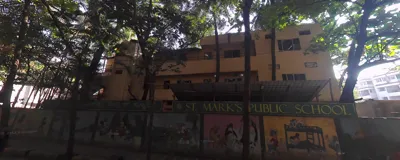 St. Mark's Public School, JP Nagar, Bangalore School Building