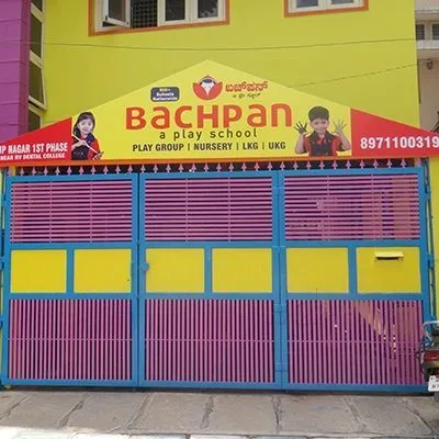 Bachpan Play School, JP Nagar, Bangalore School Building