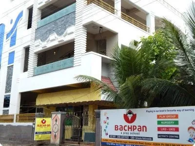 Peepal Tree Preschool, JP Nagar, Bangalore School Building