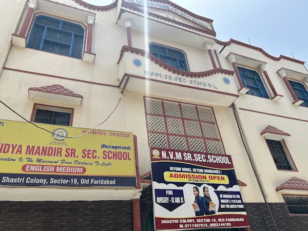 New Vidya Mandir School, Sector 19, Faridabad School Building