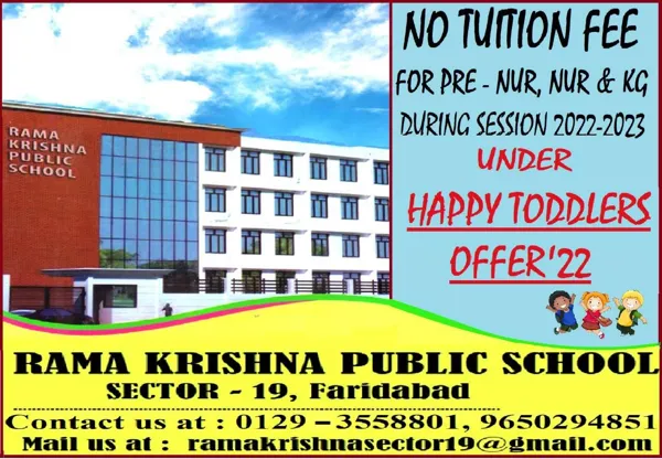 Rama krishna Public School, Sector 19, Faridabad School Building