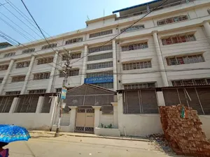 ST. XAVIER'S INSTITUTION, Patulia, Kolkata School Building