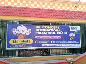 Alphabetz Interantional School, Barrackpore, Kolkata School Building
