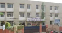 Konark Public School - 0