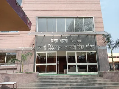 Swami Vivekanand Saraswati Vidhya Mandir, Sahibabad, Ghaziabad School Building