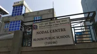 Bloom Public Senior Secondary School - 0