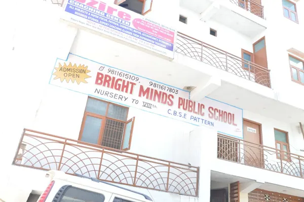 Bright Minds Public School, Sector 62A, Noida School Building