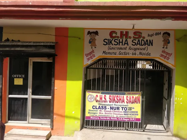 C.H.S. Siksha Sadan, Sector 66, Noida School Building