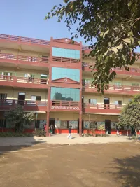 Divine Public School - 0