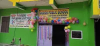 Durga Public School - 0