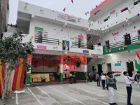 Gyan Mandir Public School - 0