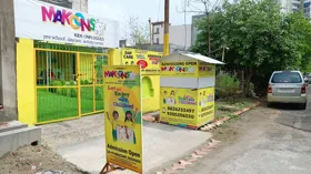 Happy Kid School, Sector 45, Noida School Building