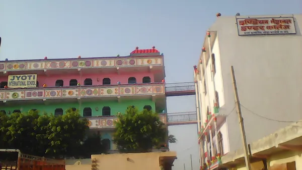 Indian National Inter College, Sector 62A, Noida School Building