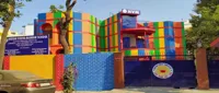 Nutan Vidya Mandir School - 0