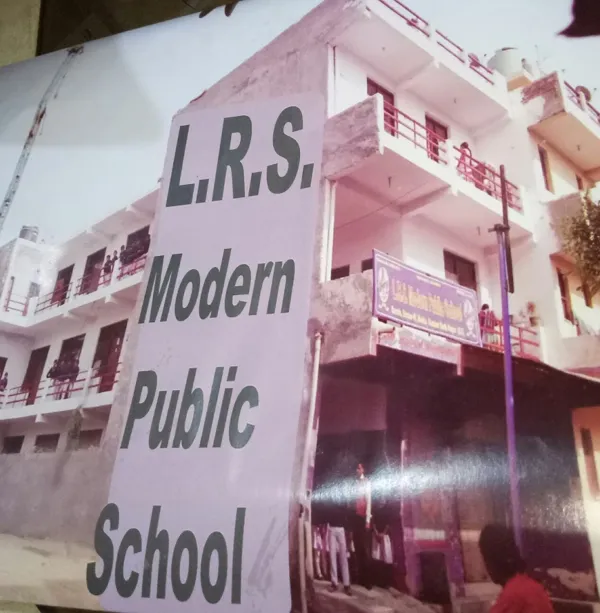 L.R.S. Modern Public School, Sector 49, Noida School Building