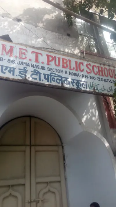 Met Public School, Sector 15, Noida School Building