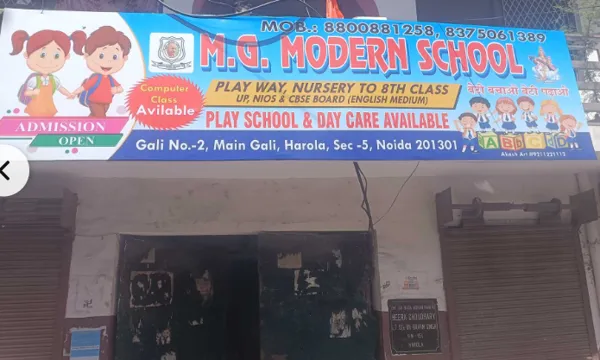 Mg Modern School, Sector 8, Noida School Building