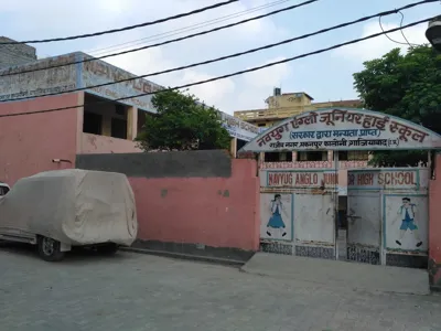 Navyug Anglo Public School, Sector 62A, Noida School Building