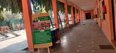 S.A.N. Public School, Sector 22, Noida School Building