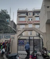 Saraswati Global School - 0