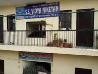 SS Vidya Niketan School - 0