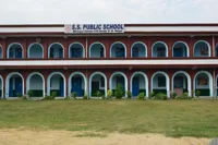 S S Public School - 0