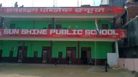 Sun Shine Public School - 0