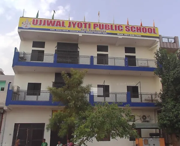 V.N Public School, Sector 73, Noida School Building