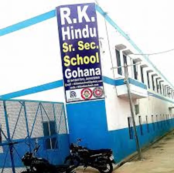R.K. Hindu Public School, Gohana, Sonipat School Building