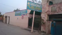 Saraswati Senior Secondary School - 0