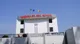 Vandana Sr. Sec School, Jakhauli, Sonipat School BuildingImage 1