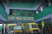 Vijay High School - 0