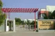 Tapovan International School, Linch, Gujarat Boarding School BuildingImage 1