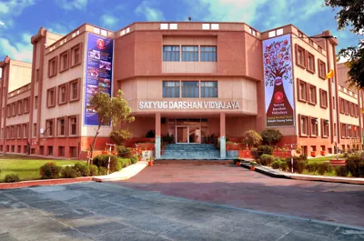 Satyug Darshan Vidyalaya, Sector 89, Faridabad School Building