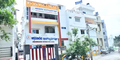 Akkamahadevi International School, Nagarbhavi, Bangalore School Building