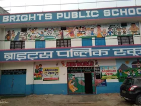 Brights Public School, Talkatora, Lucknow School Building