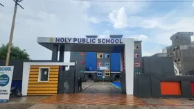 Holy Public School, Vrindavan Colony, Lucknow School Building