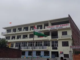 Peasant Day Academy Inter College
, Sarojini Nagar, Lucknow School Building
