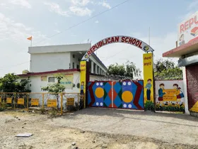 Republican School, Nilmatha, Lucknow School Building