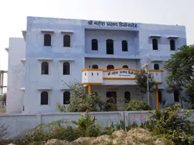 Sri Mahesh Prasad Maurya Girls Inter College, Alambagh, Lucknow School Building