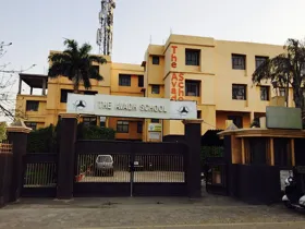 The Avadh School, Gomti Nagar, Lucknow School Building