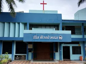 Don Bosco Vidyalaya, Don Bosco Area, Ahmednagar School Building
