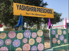 Yashshrri Preschool, Jeru, Ahmednagar School Building