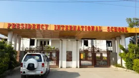 Presidency International School, Bhagalpur, Bihar Boarding School Building