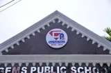 Gems Public School Gallery