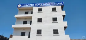 Derozio Boarding School
, Hazaribagh, Jharkhand Boarding School Building