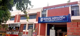 Pratibha Academy, Banashankari, Bangalore School Building